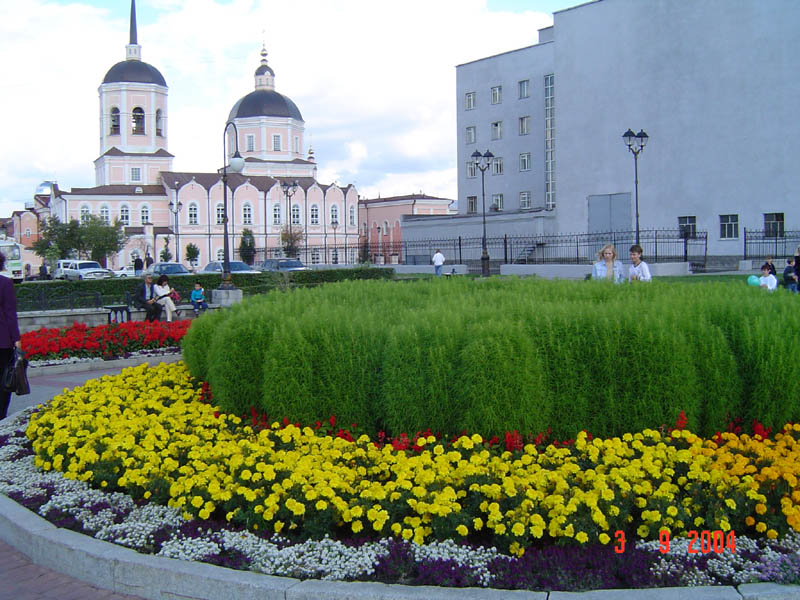 Город Северск Томской области 