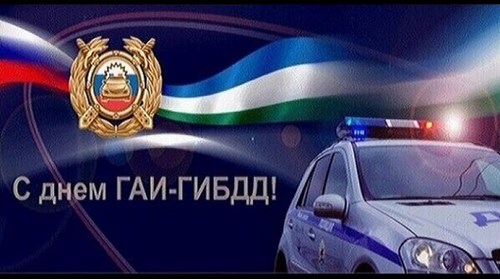 Восточная экономико-юридическая гуманитарная