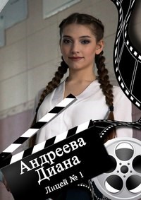 Картинка Томск