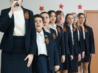 Изображение Томск