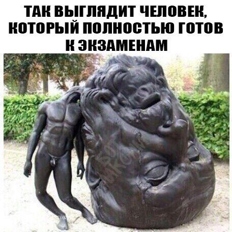 Новость Центр помощи