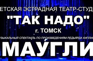Гимназия №55 им. Е.Г. Вёрсткиной