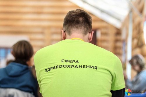 Медико-фармацевтический колледж