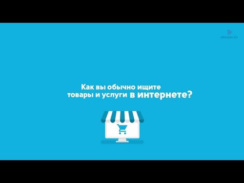 Новость Центр скорочтения