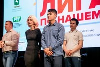 Новость