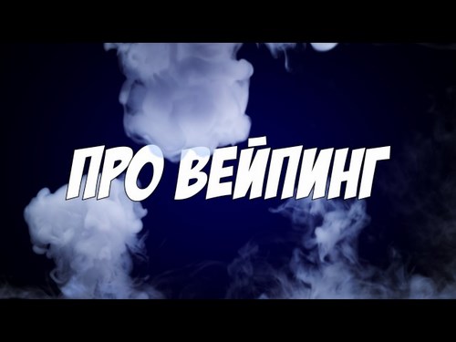Новость