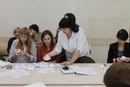 Для Томск