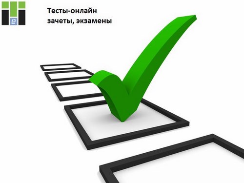 Новость Центр помощи студентам