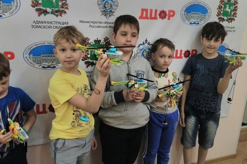 Детский центр образовательной