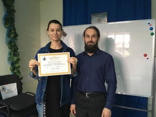 Томск