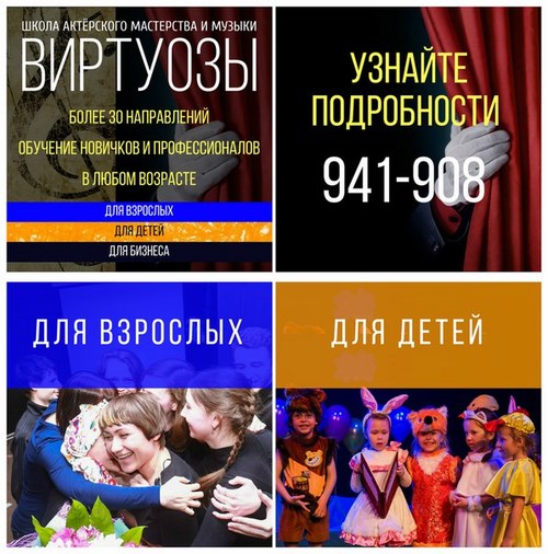 Картинка Томск