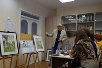 Для Томск