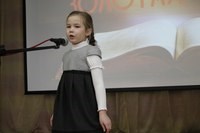 Томск