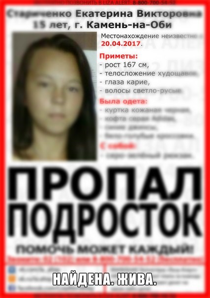 Академия уюта ремонтно-строительная