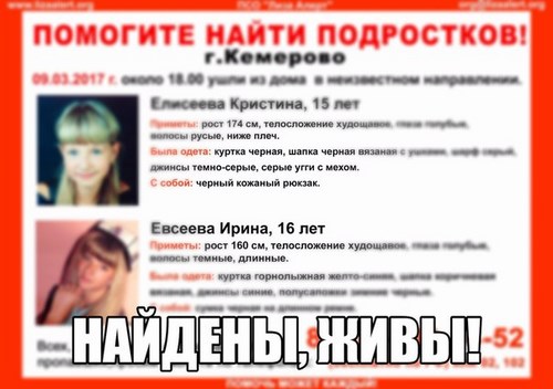 Изображение Академия уюта ремонтно-строительная