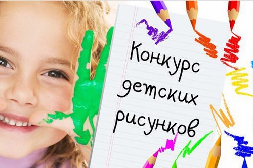 Академия танца