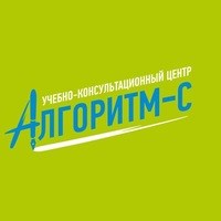 Логотип компании Алгоритм-С, учебно-консультационный центр