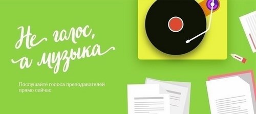Картинка Англия языковая