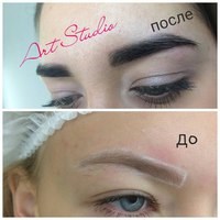 Изображение Art Studio Томск