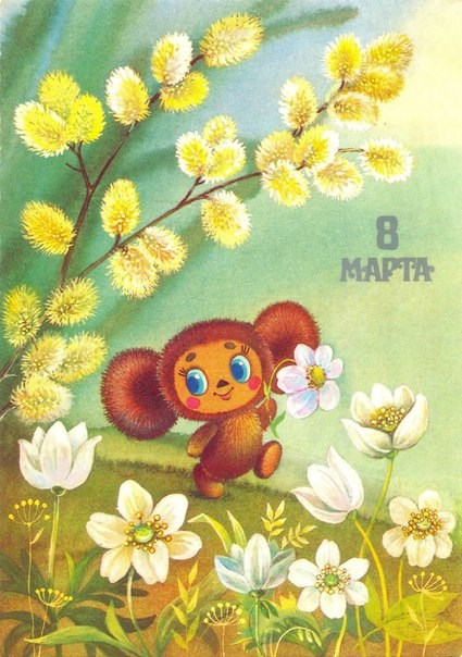 Автоинлайн Томск
