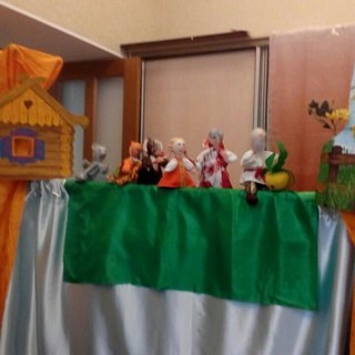 Берегиня многопрофильная