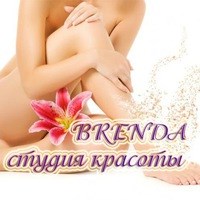 Логотип компании BRENDA, студия депиляции