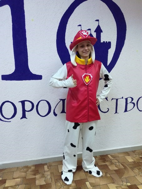 Десятое королевство