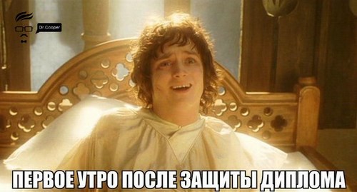 Новость Др. Купер