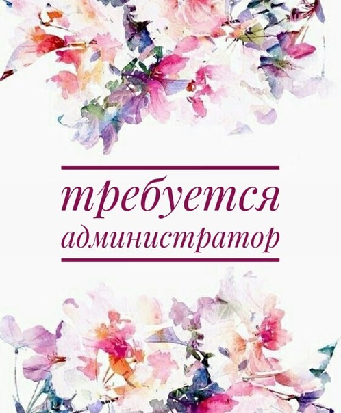 Фото EmBody, СПА-салон
