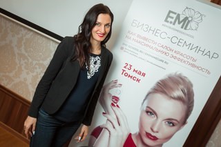 Картинка Еми, школа ногтевого дизайна Екатерины Мирошниченко