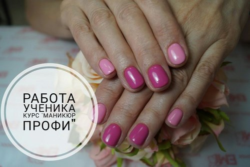 Изображение Emi учебный центр