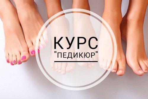Новость Emi учебный