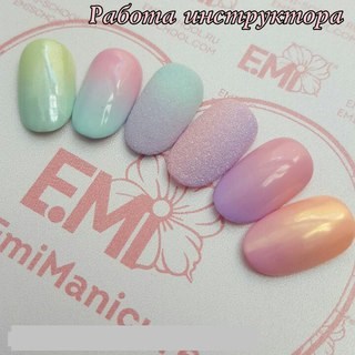 Изображение Emi