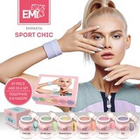 Логотип компании Еми, школа ногтевого дизайна Екатерины Мирошниченко