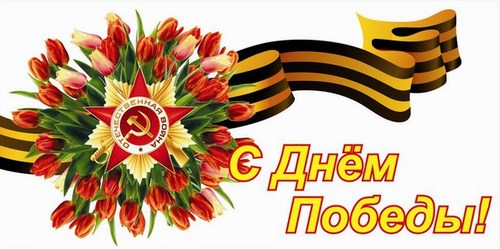 Гармония частный
