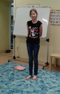 Хоум Инглиш Клаб