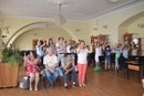 Картинка Хоум Инглиш