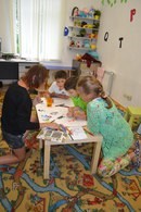 Хоум Инглиш Клаб