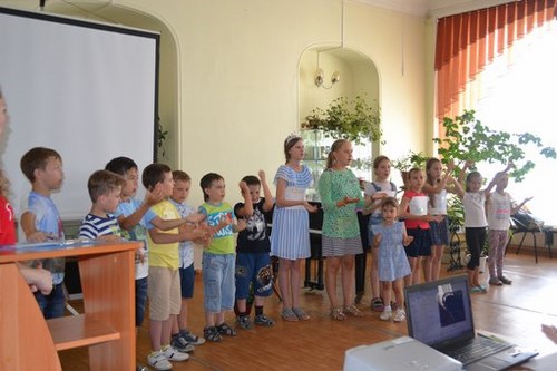 Хоум Инглиш Клаб