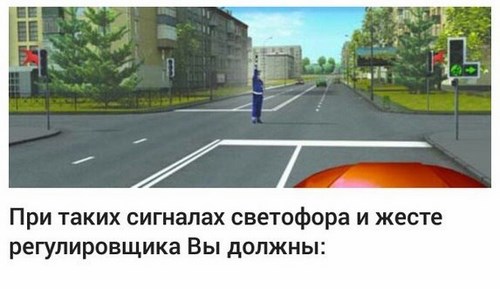 Новость Клаксон автошкола