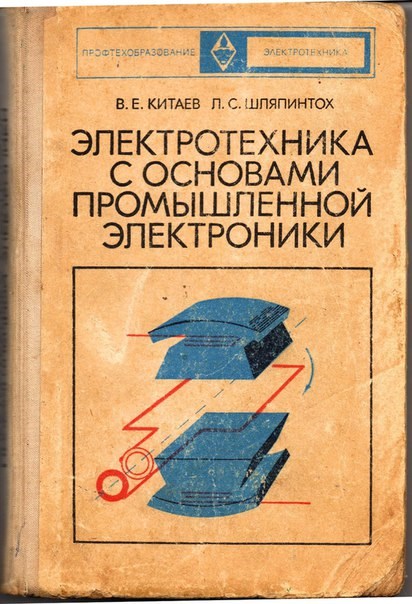 Новость Курсовые & дипломные, центр помощи студентам