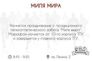 Кузя детская