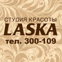 Логотип компании Ласка, студия красоты