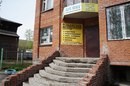 Фото Лицей парикмахерского искусства Томск