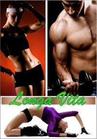 Логотип компании Longa Vita, лечебно-оздоровительный центр