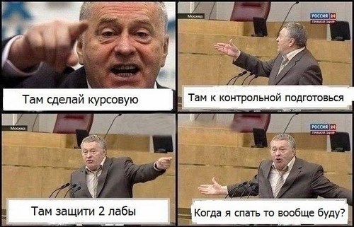 Для Магазин знаний центр