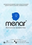 Новость Менар