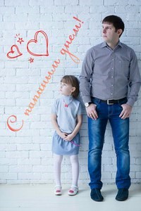 Озерцо детский