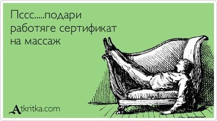 Первая леди студия