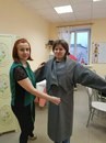 Портное дело